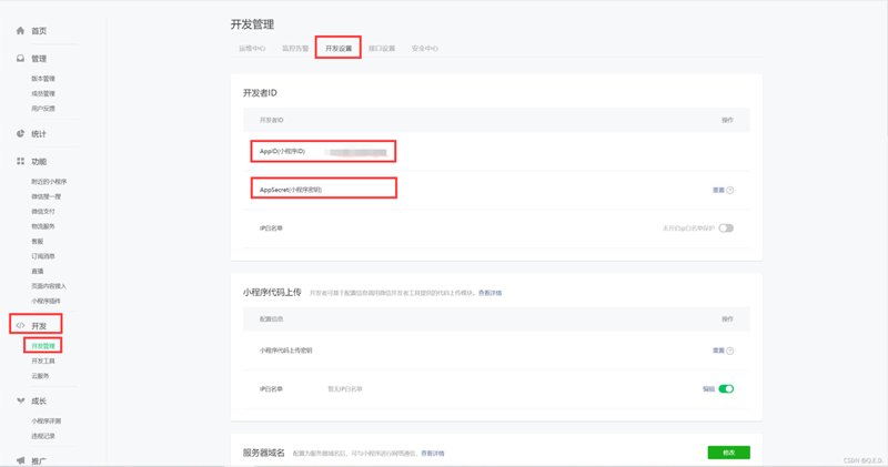 海口网站建设如何才能让网站更具吸引力