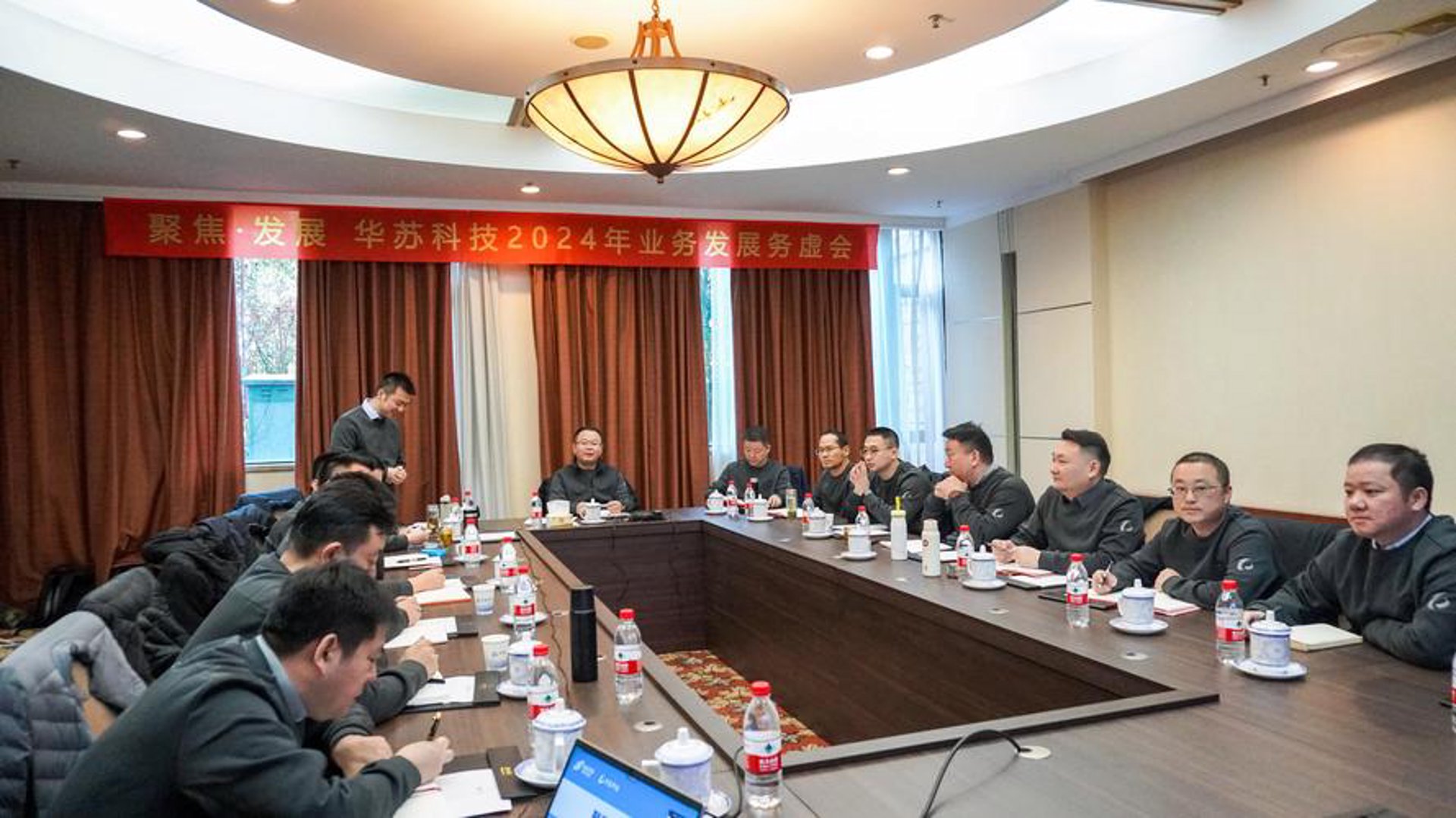 鹊柑实网络科技