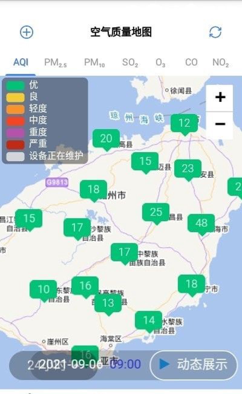 企业管理系统定制：优化管理的智慧之选